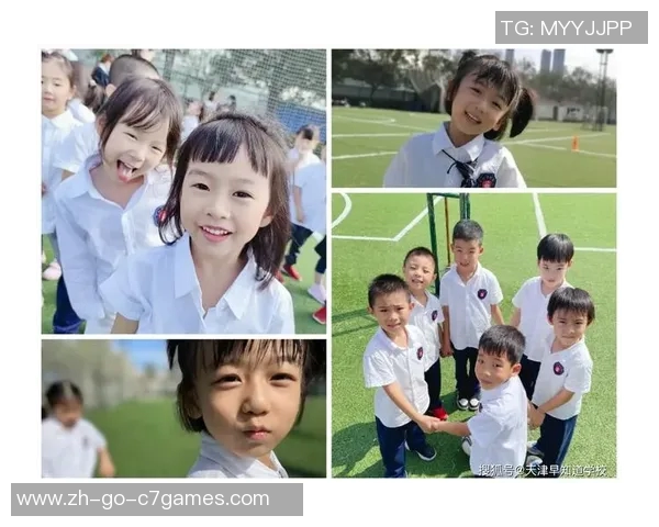 《当球场遇上童真 足球巨星带娃挑战人生新篇章》 《当球场遇上童真 足球巨星带娃挑战人生新篇章》